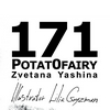 Story 171 by Zvetana Yashina